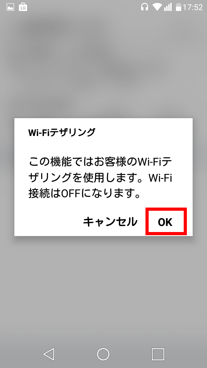 キャプチャ