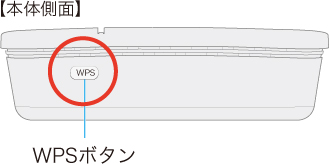 Windows 10 無線lan Wi Fi 接続方法 サポート