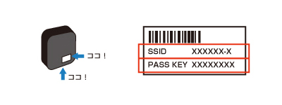 無線lan内蔵ケーブルモデムのssidと暗号化キーを確認する サポート