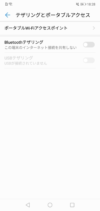 キャプチャ