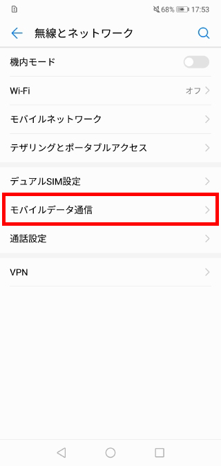 キャプチャ