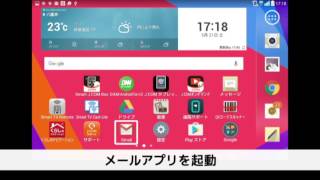 動画再生ページへ