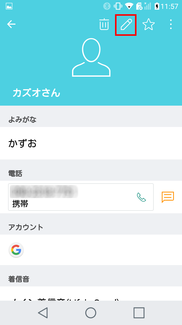 キャプチャ