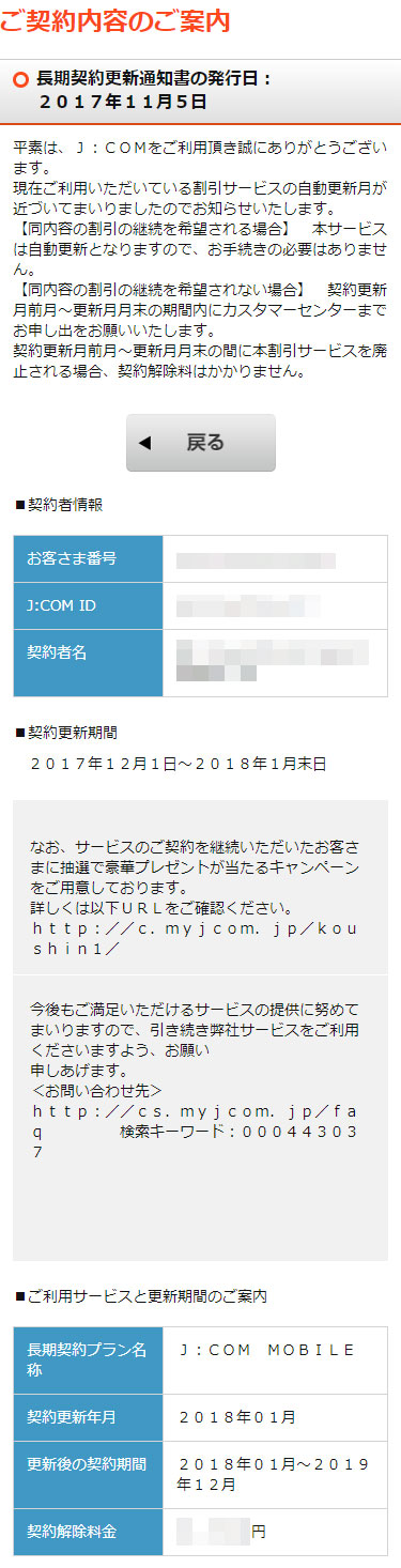 キャプチャ