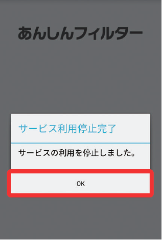 キャプチャ