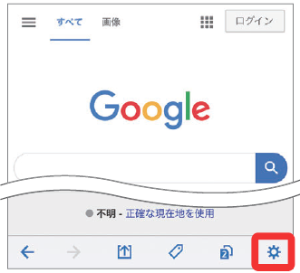 キャプチャ
