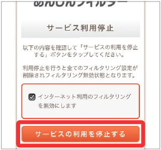 キャプチャ