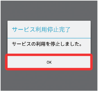 キャプチャ
