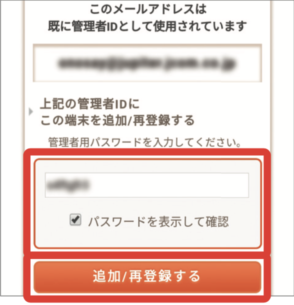 キャプチャ