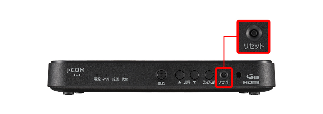 J:COM LINK XA401 ＆ 無線モデムKAON KCM3100 - テレビ/映像機器