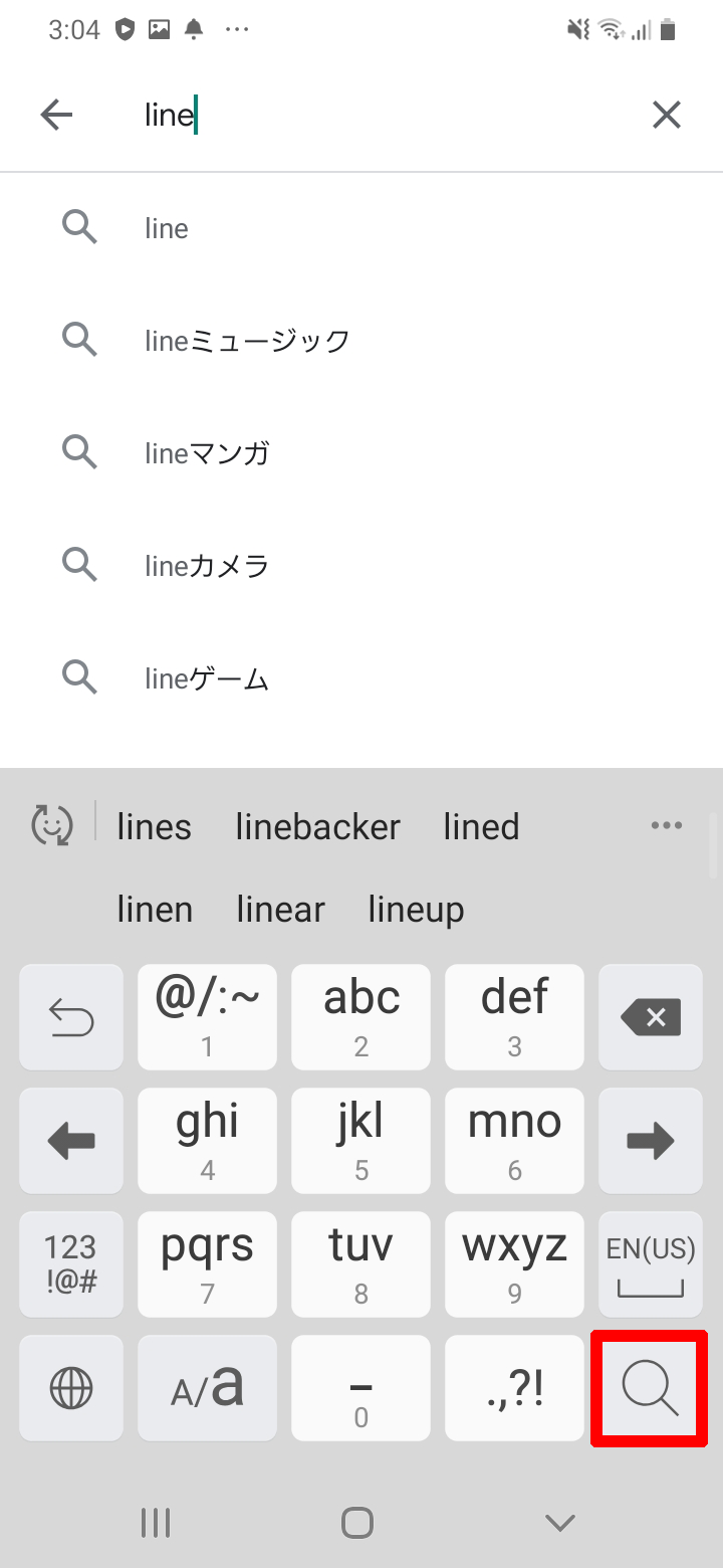 キャプチャ