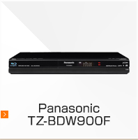 TZ-BDW900F