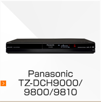 TZ-DCH9000/9800/9810