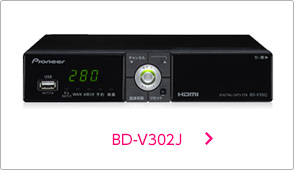 BD-V302J