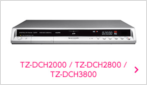 TZ-DCH2000 / TZ-DCH2800 / TZ-DCH3800