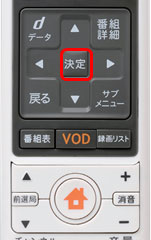 2025年最新】Yahoo!オークション -ジャンク (まとめ 大量 セット