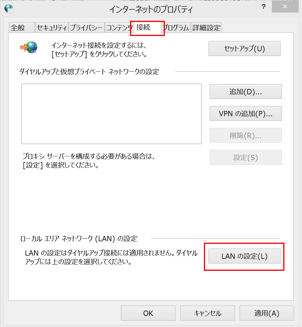 Google チャーム