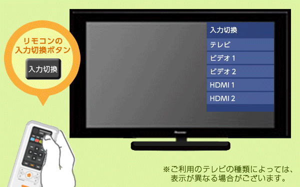 TCL CA-002-02 電源コード 1.8m 液晶テレビ用 電源ケーブル