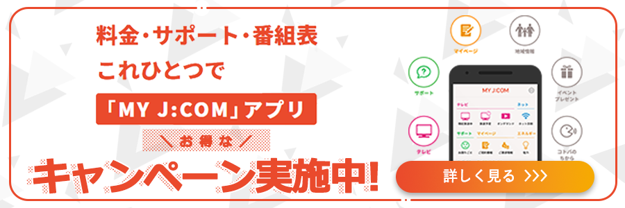 画像ALT