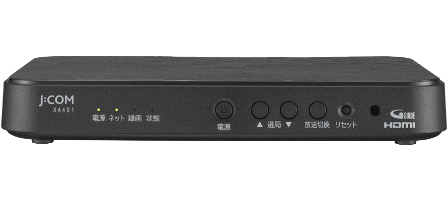 新品 XA401 JCOM LINK XA401リモコン後期型 - テレビ