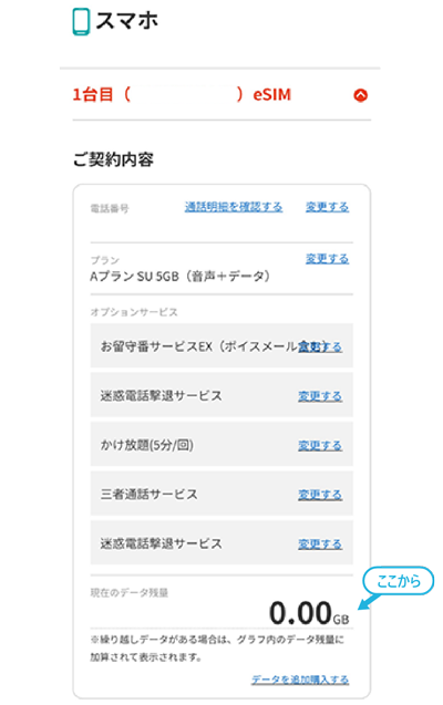 TOP画像