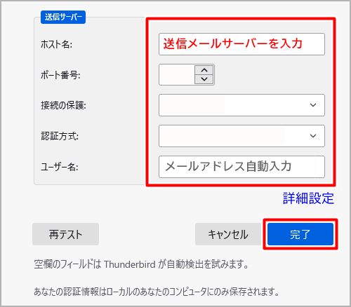画像ALT
