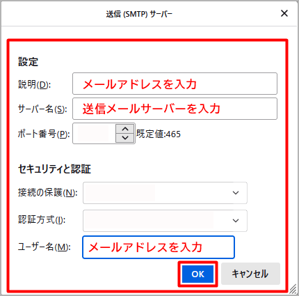 画像ALT