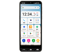 BASIO active2