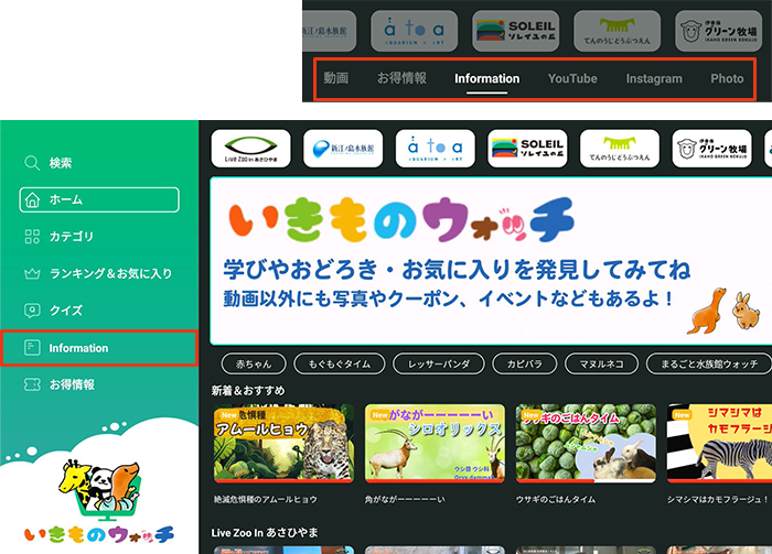 キャプチャ